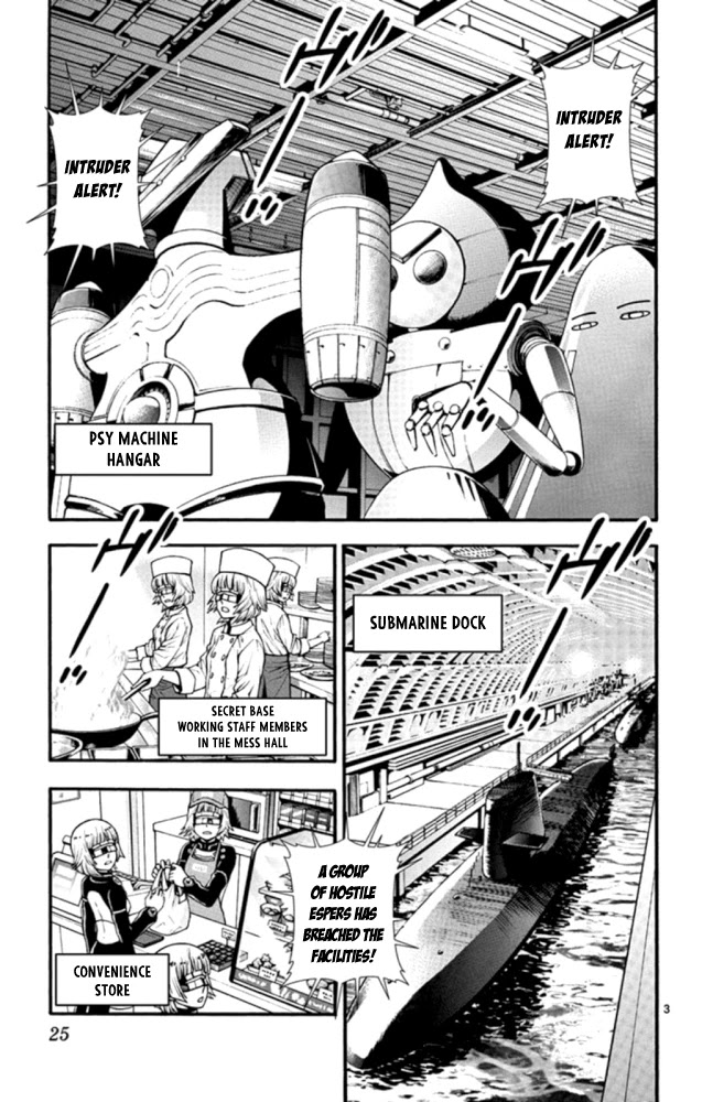 Zettai Karen Children Chapter 518 page 4 - Chapter 518: Children Through the Looking Glass (9)