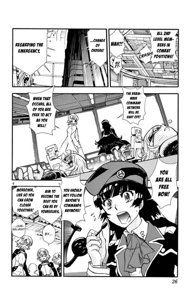 Zettai Karen Children Chapter 518 page 5 - Chapter 518: Children Through the Looking Glass (9)