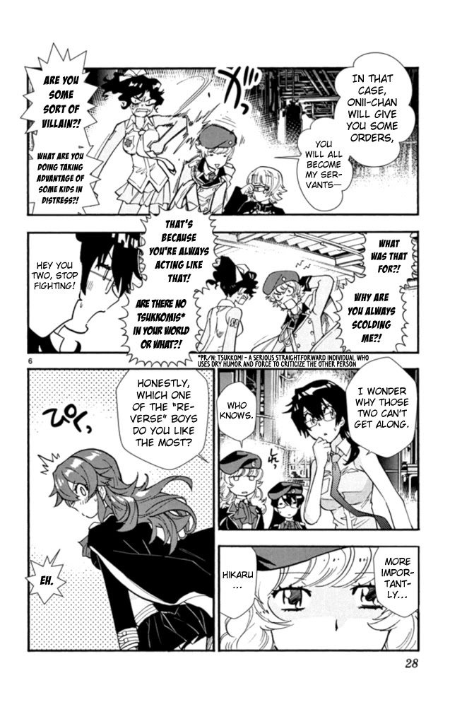 Zettai Karen Children Chapter 518 page 7 - Chapter 518: Children Through the Looking Glass (9)