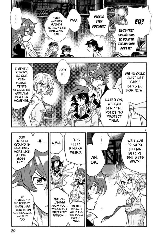 Zettai Karen Children Chapter 518 page 8 - Chapter 518: Children Through the Looking Glass (9)