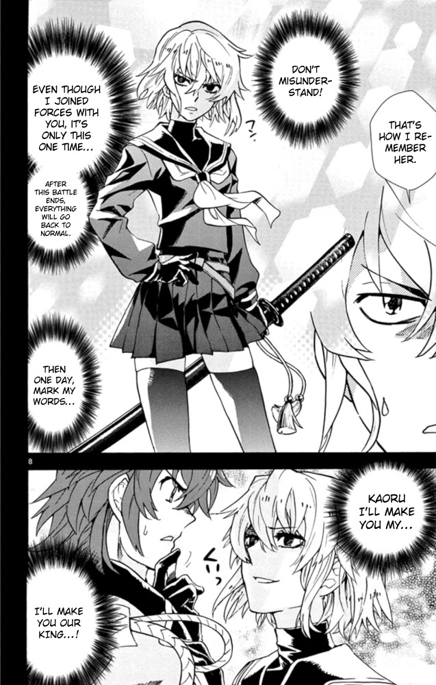 Zettai Karen Children Chapter 518 page 9 - Chapter 518: Children Through the Looking Glass (9)