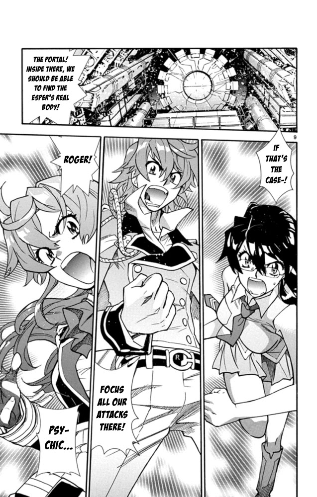 Zettai Karen Children Chapter 519 page 10 - Chapter 519: Children Through the Looking Glass (10)