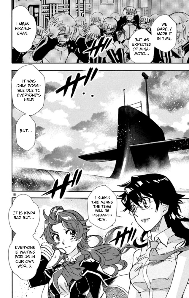 Zettai Karen Children Chapter 519 page 18 - Chapter 519: Children Through the Looking Glass (10)