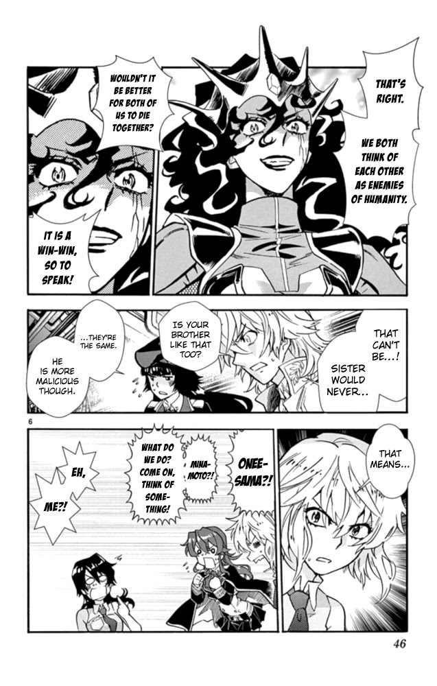 Zettai Karen Children Chapter 519 page 7 - Chapter 519: Children Through the Looking Glass (10)