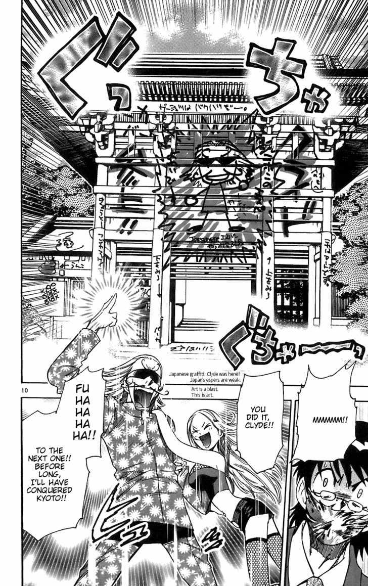 Zettai Karen Children Chapter 52 page 10 - Chapter 52: Aoi Festival: Teleporting around Kyoto (3)