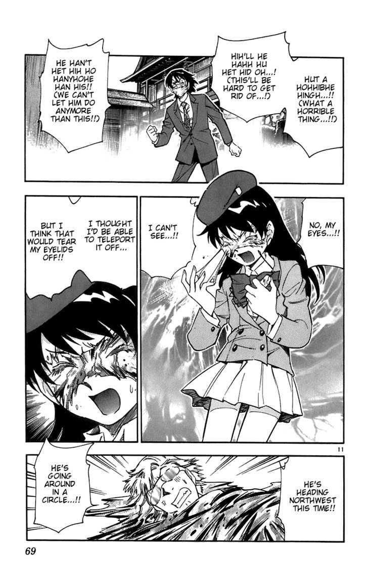Zettai Karen Children Chapter 52 page 11 - Chapter 52: Aoi Festival: Teleporting around Kyoto (3)