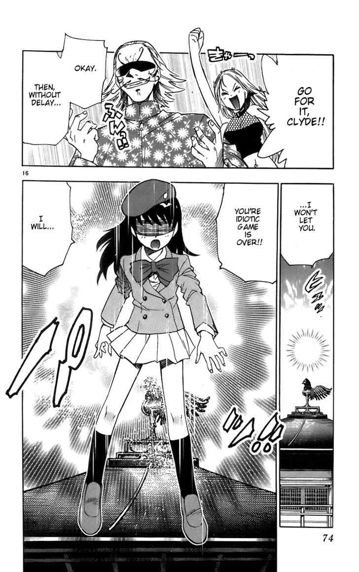 Zettai Karen Children Chapter 52 page 16 - Chapter 52: Aoi Festival: Teleporting around Kyoto (3)