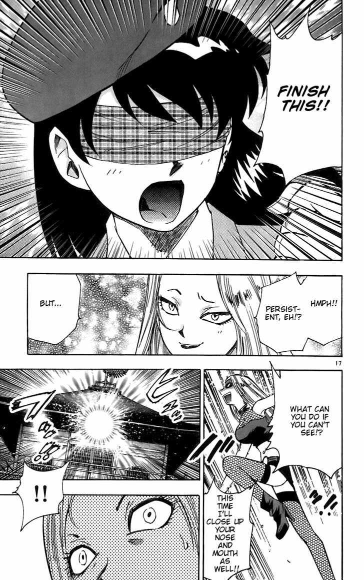 Zettai Karen Children Chapter 52 page 17 - Chapter 52: Aoi Festival: Teleporting around Kyoto (3)