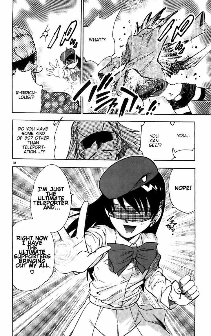 Zettai Karen Children Chapter 52 page 18 - Chapter 52: Aoi Festival: Teleporting around Kyoto (3)