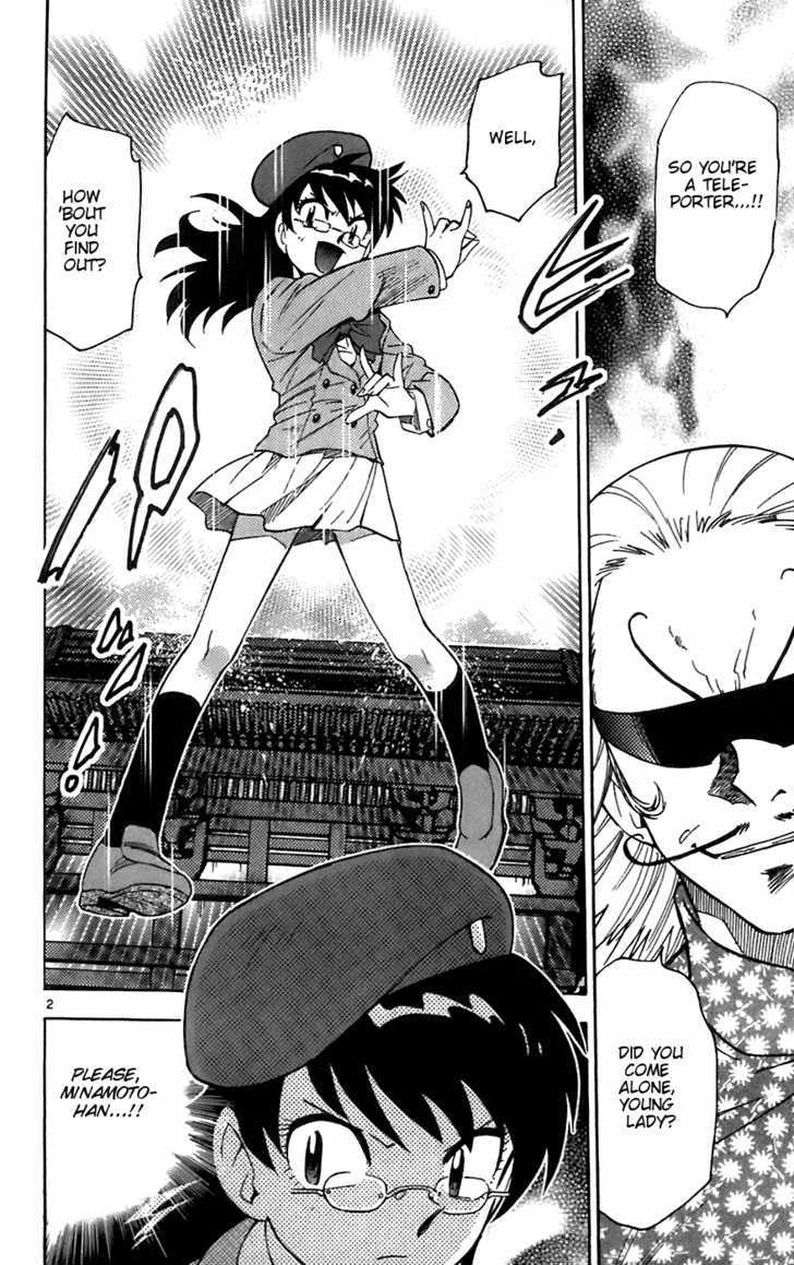 Zettai Karen Children Chapter 52 page 2 - Chapter 52: Aoi Festival: Teleporting around Kyoto (3)