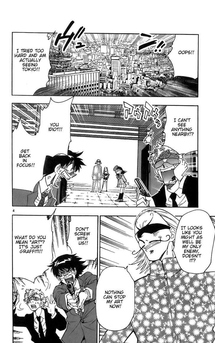 Zettai Karen Children Chapter 52 page 4 - Chapter 52: Aoi Festival: Teleporting around Kyoto (3)