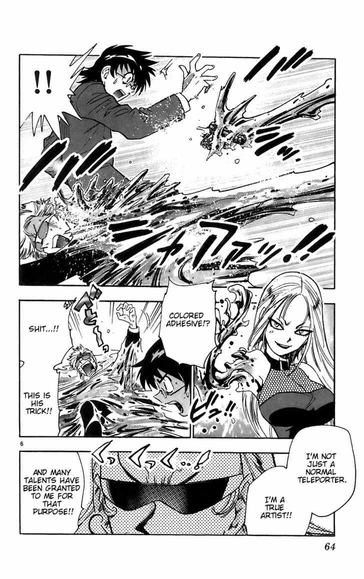 Zettai Karen Children Chapter 52 page 6 - Chapter 52: Aoi Festival: Teleporting around Kyoto (3)