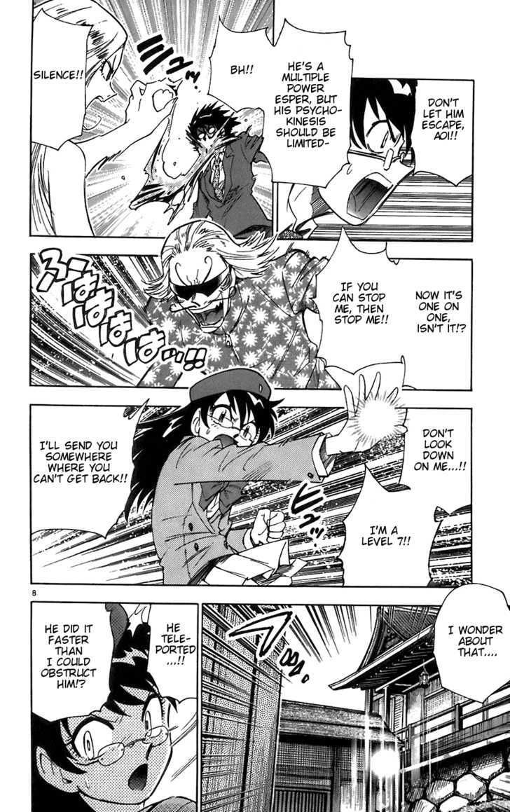 Zettai Karen Children Chapter 52 page 8 - Chapter 52: Aoi Festival: Teleporting around Kyoto (3)
