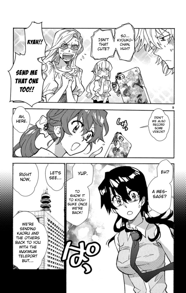 Zettai Karen Children Chapter 520 page 10 - Chapter 520: Children Through the Looking Glass (11)
