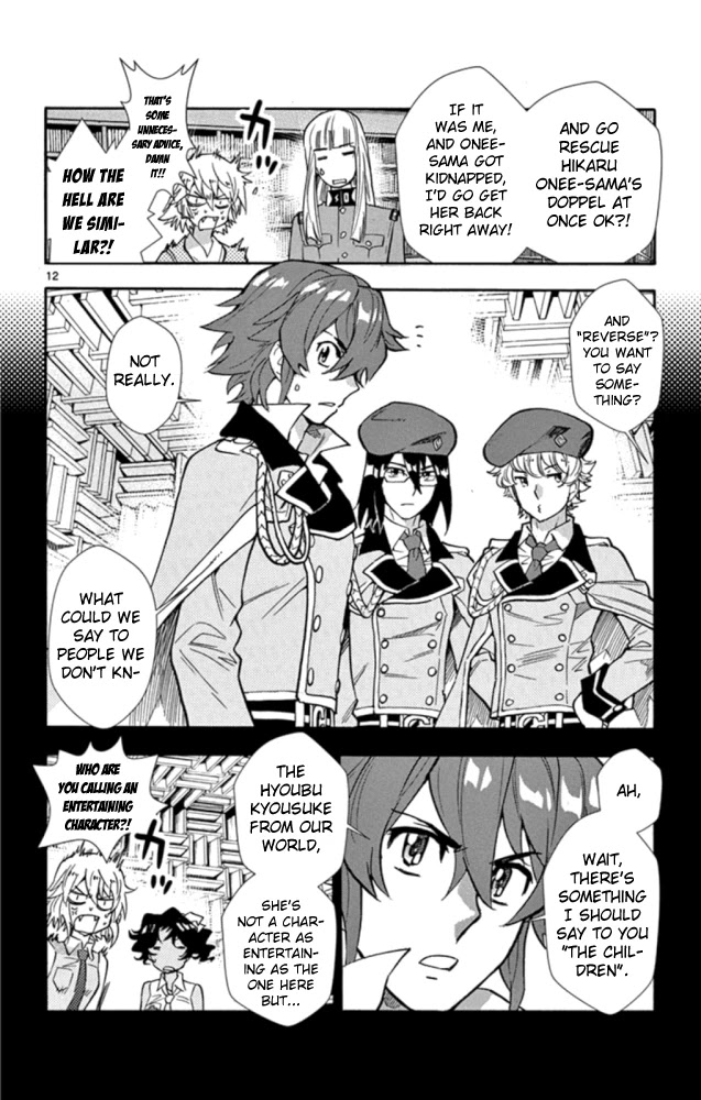 Zettai Karen Children Chapter 520 page 13 - Chapter 520: Children Through the Looking Glass (11)