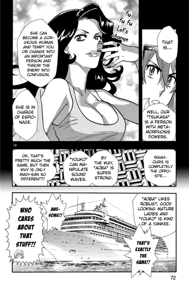 Zettai Karen Children Chapter 520 page 15 - Chapter 520: Children Through the Looking Glass (11)