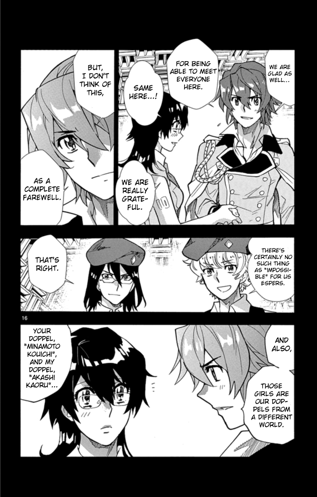 Zettai Karen Children Chapter 520 page 17 - Chapter 520: Children Through the Looking Glass (11)