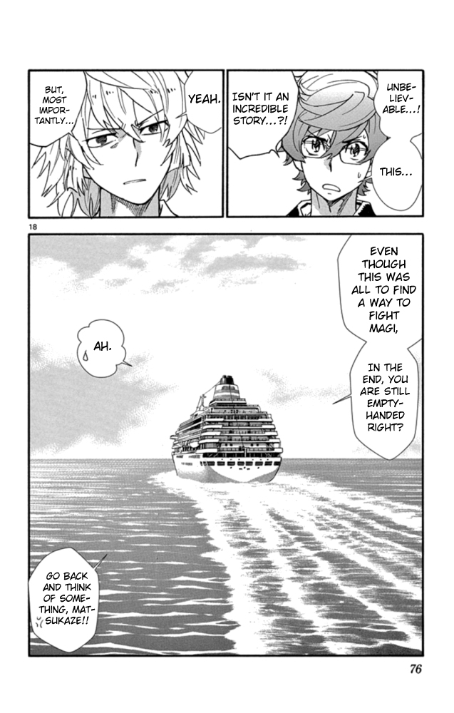 Zettai Karen Children Chapter 520 page 19 - Chapter 520: Children Through the Looking Glass (11)