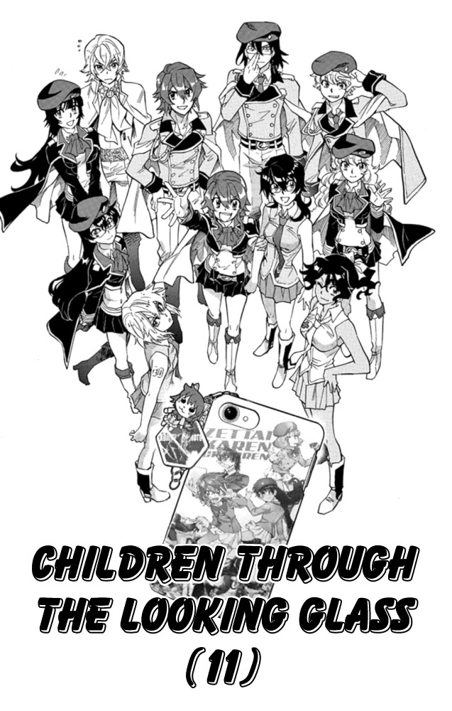 Zettai Karen Children Chapter 520 page 2 - Chapter 520: Children Through the Looking Glass (11)