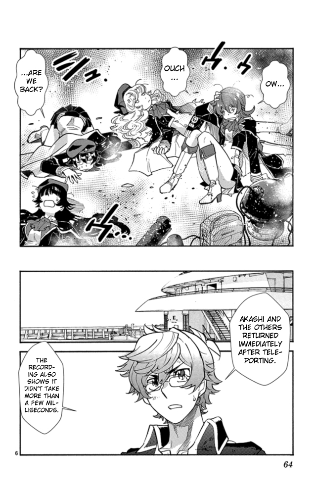 Zettai Karen Children Chapter 520 page 7 - Chapter 520: Children Through the Looking Glass (11)