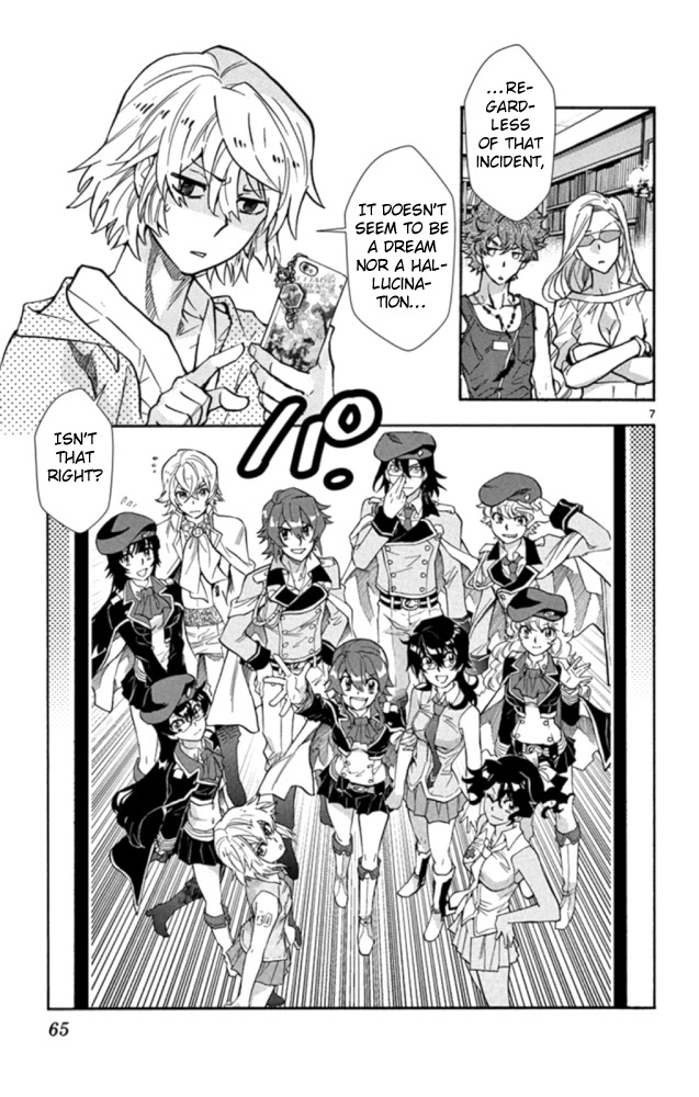 Zettai Karen Children Chapter 520 page 8 - Chapter 520: Children Through the Looking Glass (11)