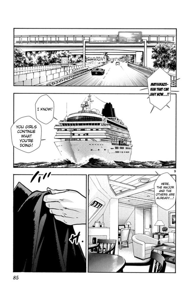 Zettai Karen Children Chapter 521 page 10 - Chapter 521: Black Siblings (1)