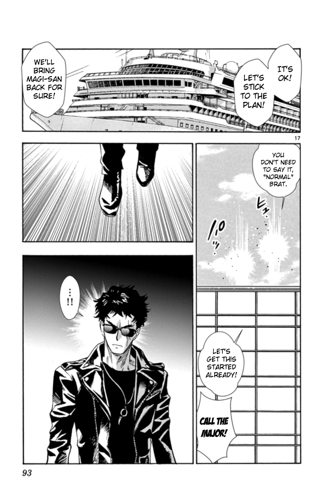 Zettai Karen Children Chapter 521 page 18 - Chapter 521: Black Siblings (1)