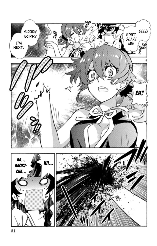 Zettai Karen Children Chapter 521 page 6 - Chapter 521: Black Siblings (1)