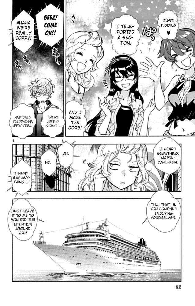Zettai Karen Children Chapter 521 page 7 - Chapter 521: Black Siblings (1)