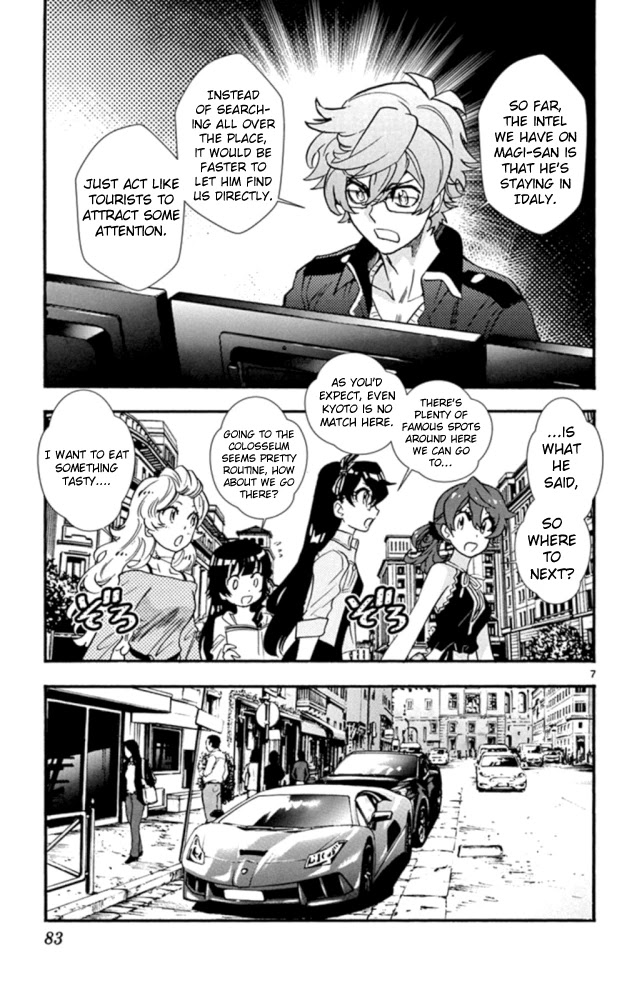 Zettai Karen Children Chapter 521 page 8 - Chapter 521: Black Siblings (1)