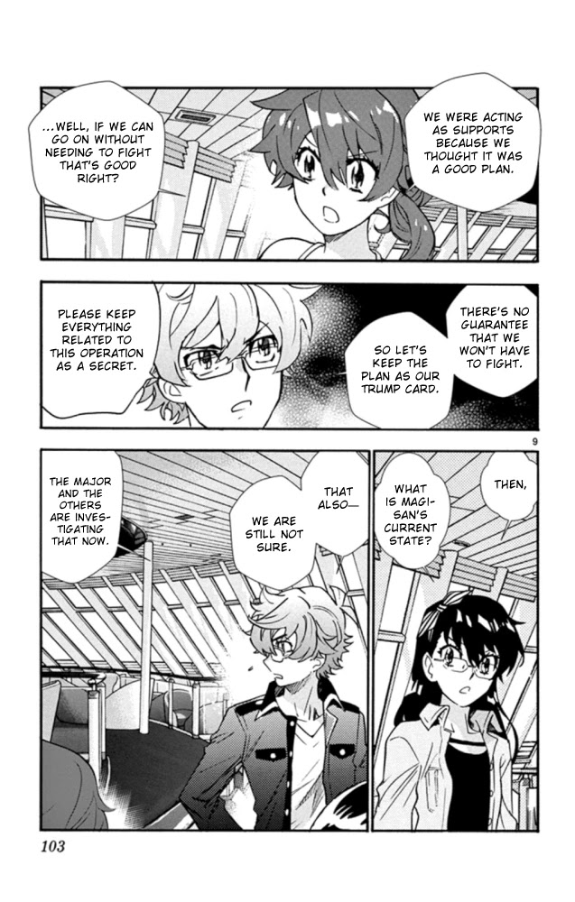 Zettai Karen Children Chapter 522 page 10 - Chapter 522: Black Siblings (2)