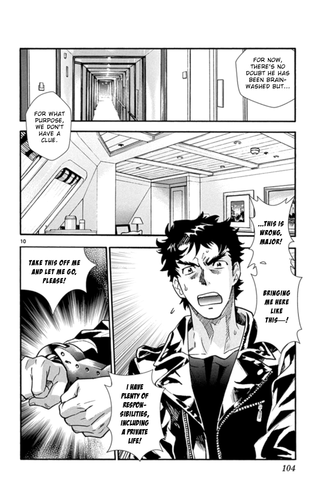 Zettai Karen Children Chapter 522 page 11 - Chapter 522: Black Siblings (2)