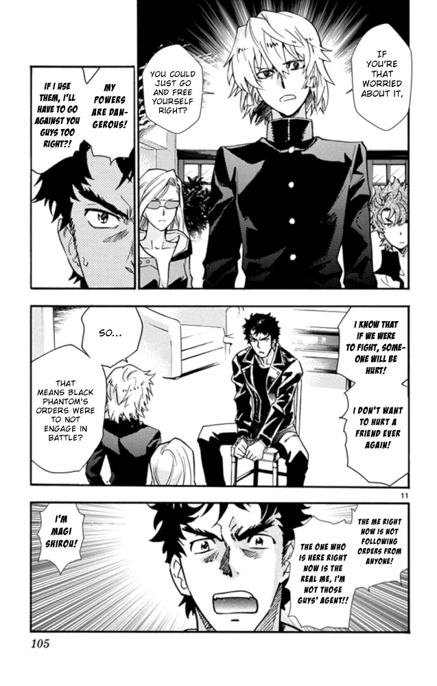 Zettai Karen Children Chapter 522 page 12 - Chapter 522: Black Siblings (2)