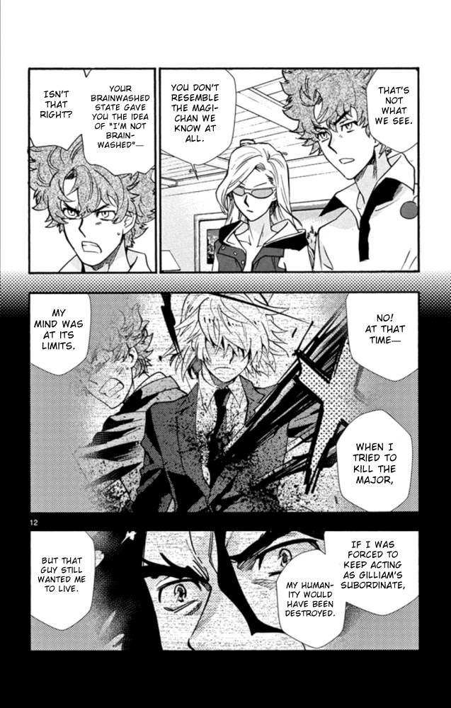 Zettai Karen Children Chapter 522 page 13 - Chapter 522: Black Siblings (2)