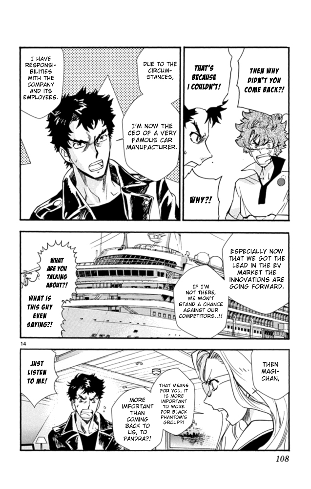 Zettai Karen Children Chapter 522 page 15 - Chapter 522: Black Siblings (2)