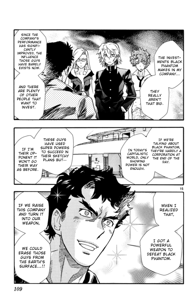 Zettai Karen Children Chapter 522 page 16 - Chapter 522: Black Siblings (2)
