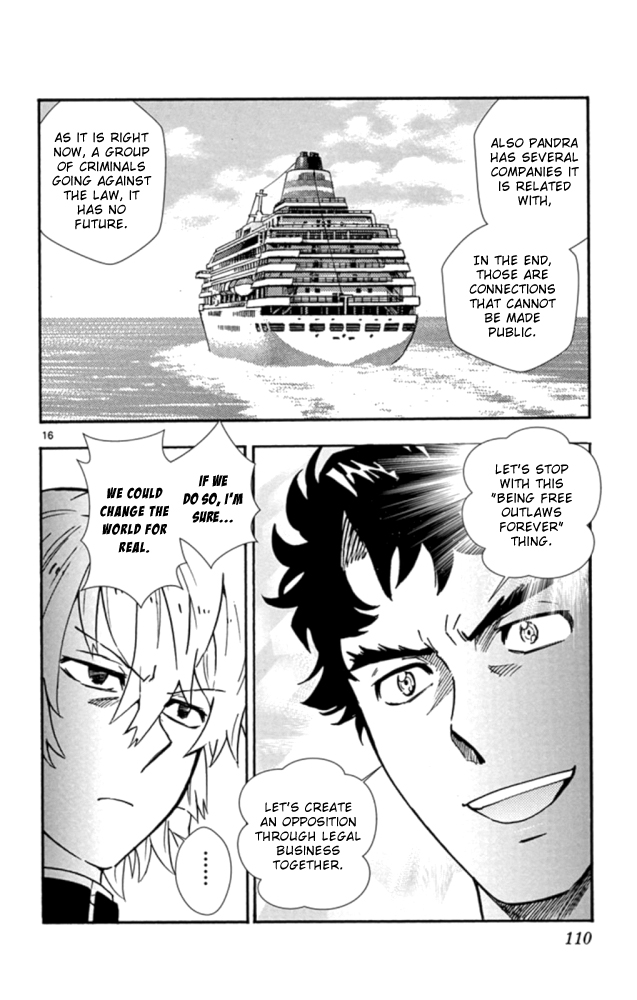 Zettai Karen Children Chapter 522 page 17 - Chapter 522: Black Siblings (2)