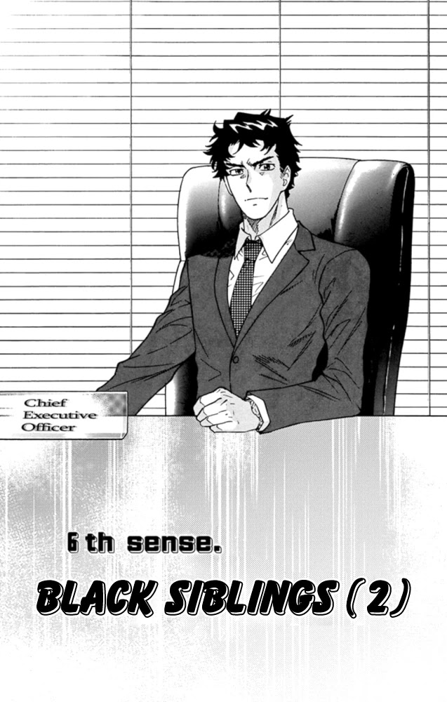 Zettai Karen Children Chapter 522 page 2 - Chapter 522: Black Siblings (2)