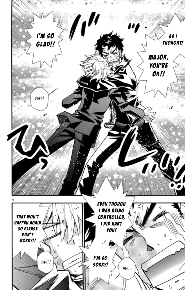 Zettai Karen Children Chapter 522 page 5 - Chapter 522: Black Siblings (2)