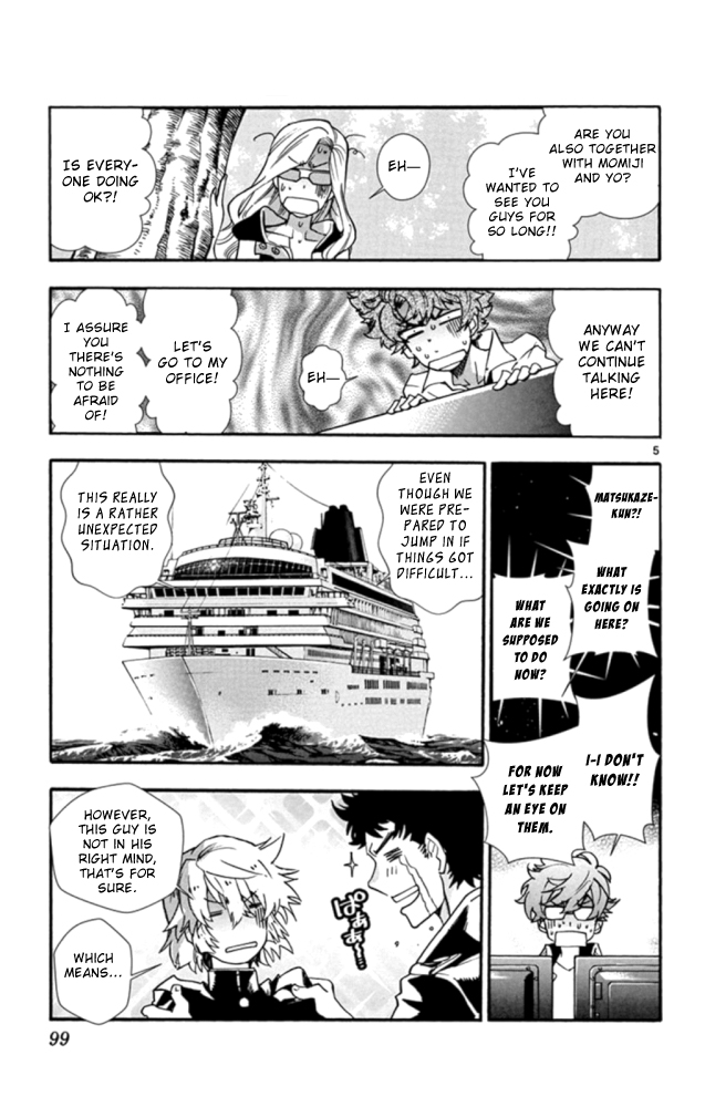 Zettai Karen Children Chapter 522 page 6 - Chapter 522: Black Siblings (2)