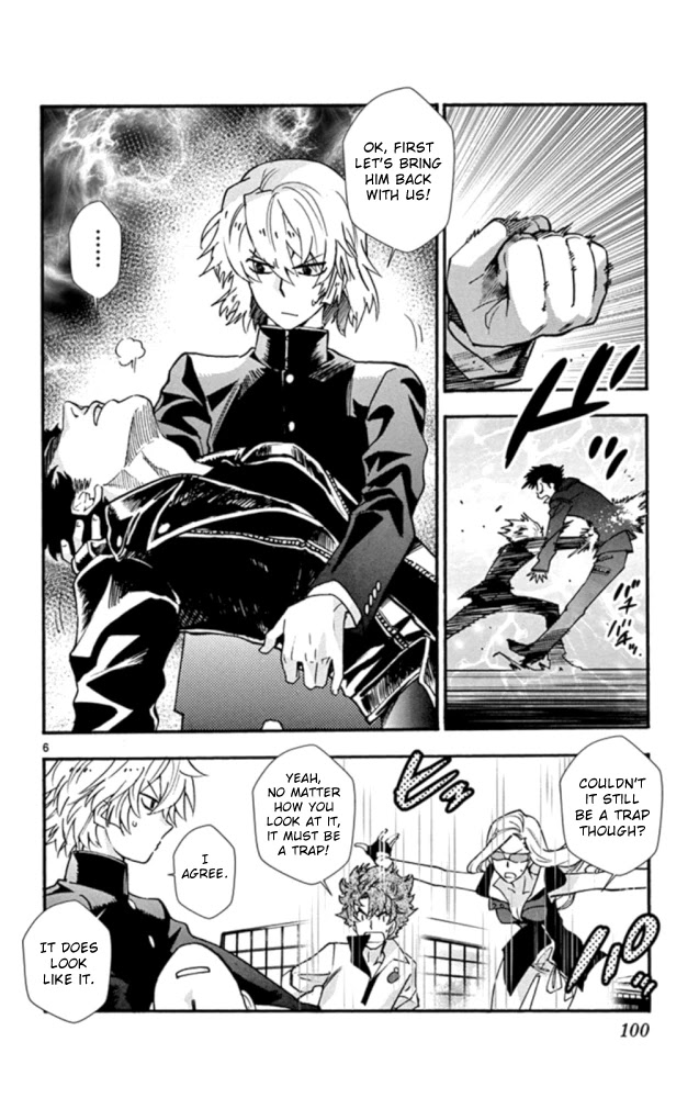 Zettai Karen Children Chapter 522 page 7 - Chapter 522: Black Siblings (2)