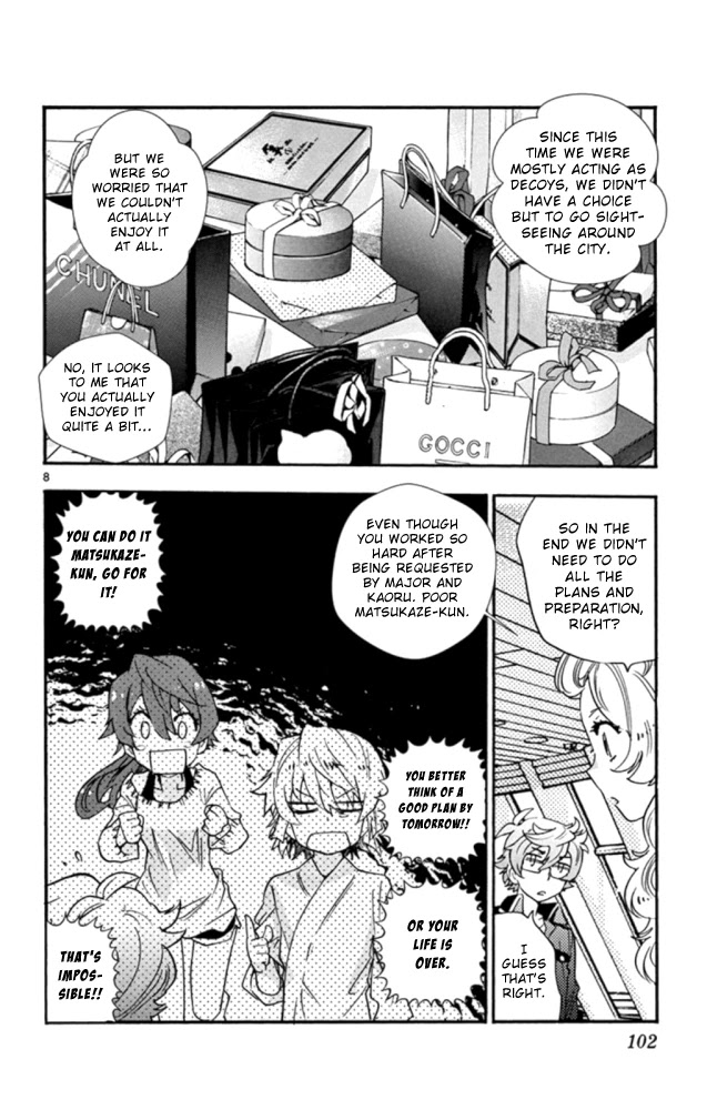 Zettai Karen Children Chapter 522 page 9 - Chapter 522: Black Siblings (2)