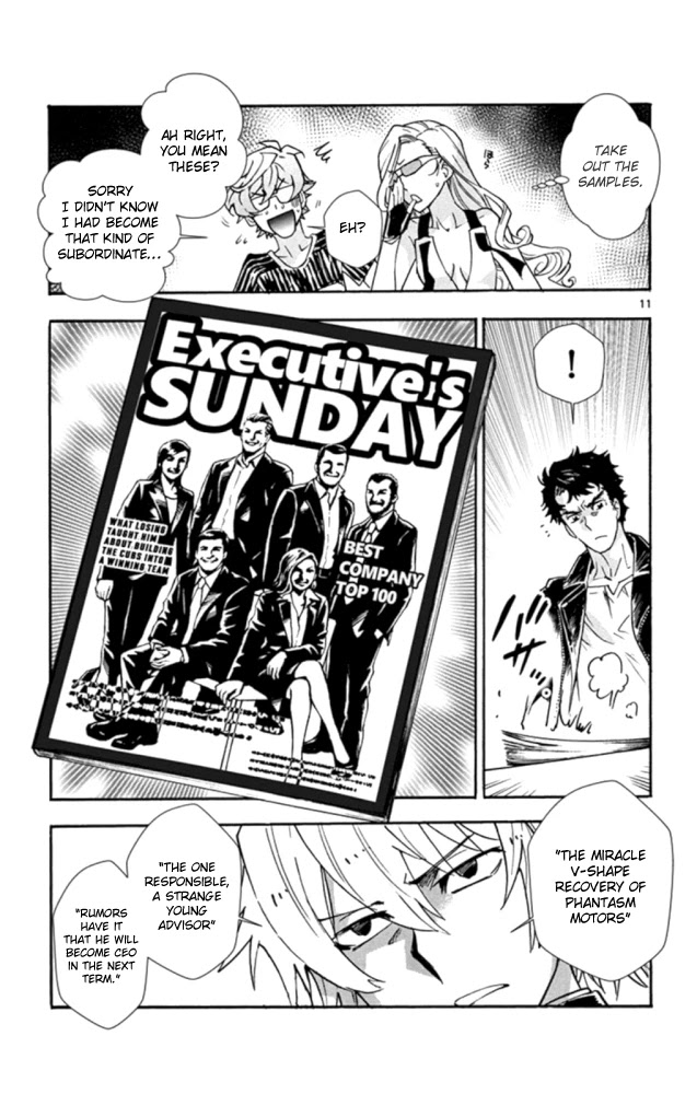Zettai Karen Children Chapter 523 page 12 - Chapter 523: Black Siblings (3)