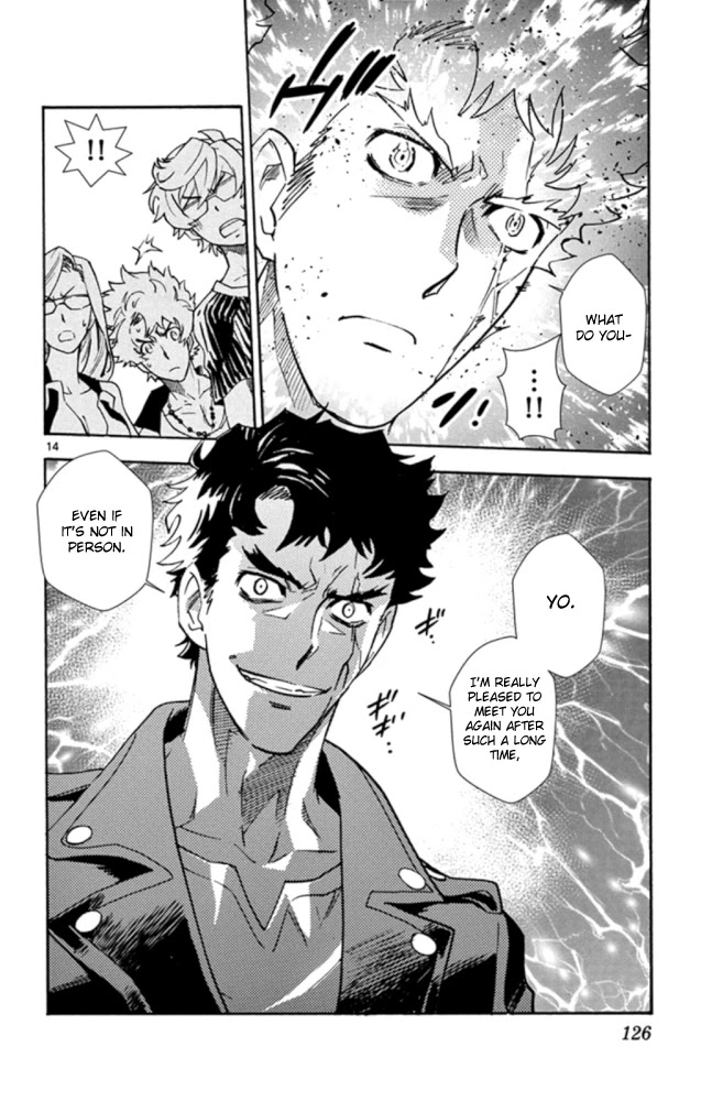 Zettai Karen Children Chapter 523 page 15 - Chapter 523: Black Siblings (3)