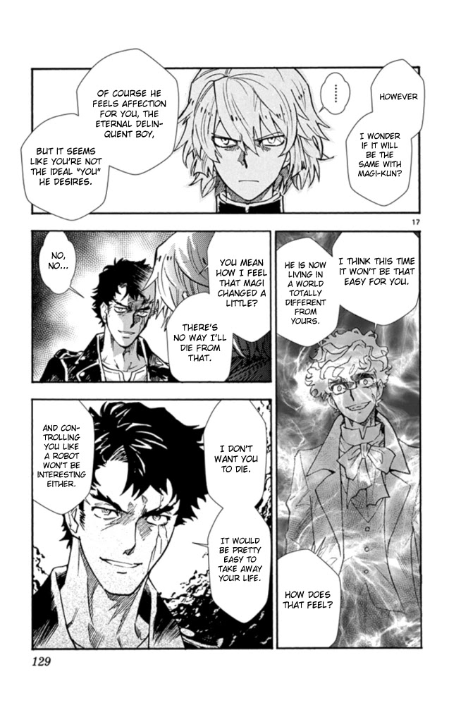 Zettai Karen Children Chapter 523 page 18 - Chapter 523: Black Siblings (3)
