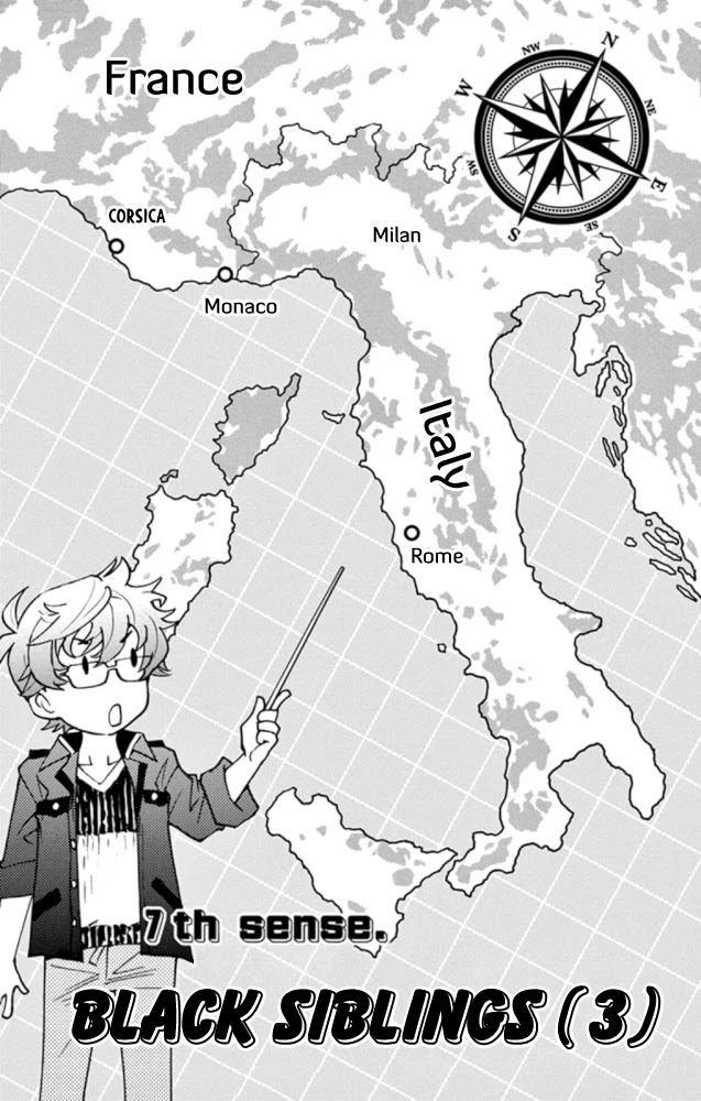 Zettai Karen Children Chapter 523 page 2 - Chapter 523: Black Siblings (3)