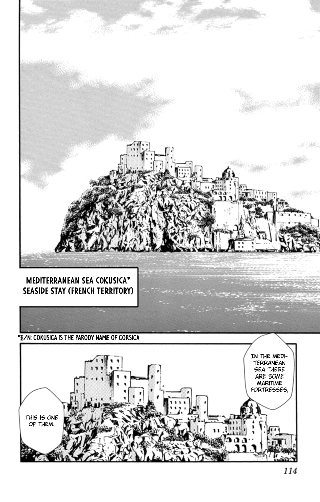 Zettai Karen Children Chapter 523 page 3 - Chapter 523: Black Siblings (3)