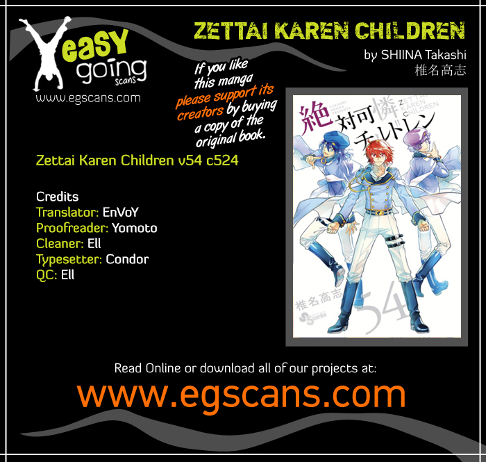 Zettai Karen Children Chapter 524 page 1 - Chapter 524: Black Siblings (4)