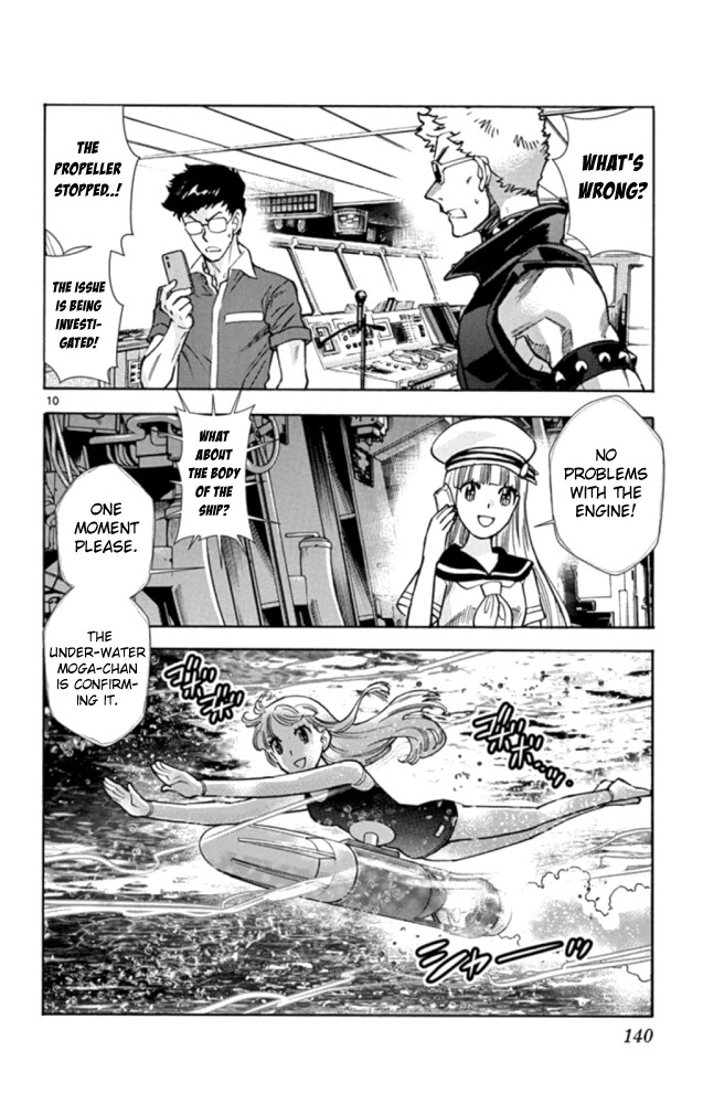 Zettai Karen Children Chapter 524 page 11 - Chapter 524: Black Siblings (4)
