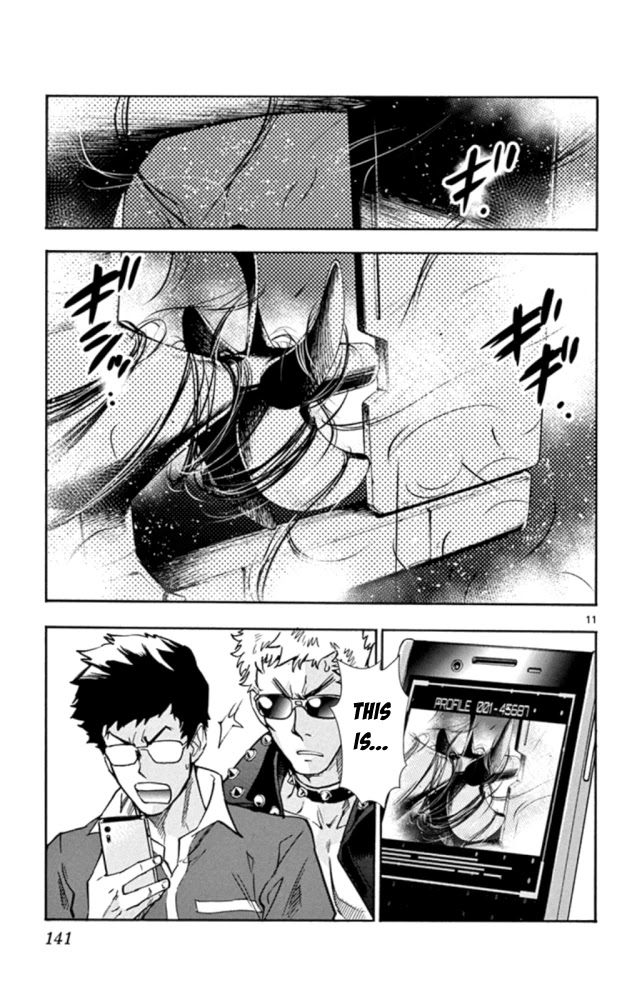 Zettai Karen Children Chapter 524 page 12 - Chapter 524: Black Siblings (4)